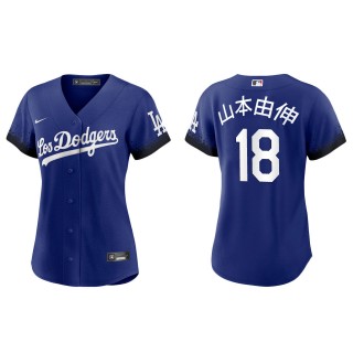 Women's Yoshinobu Yamamoto Los Angeles Dodgers Royal City Connect Replica Japanese Jersey